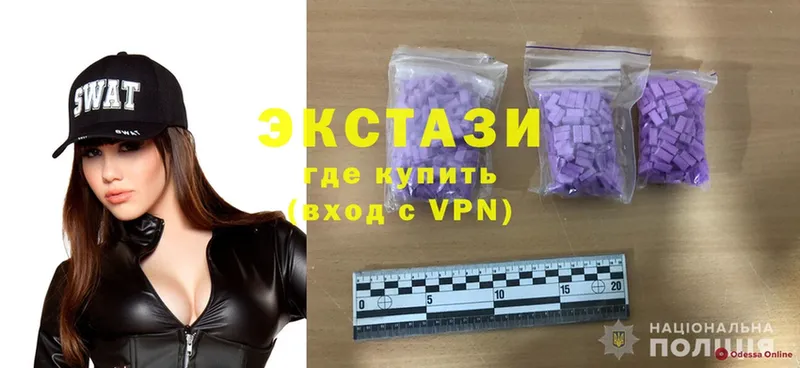 Купить Железноводск Гашиш  Cocaine  гидра как войти  Конопля  Меф  NBOMe 